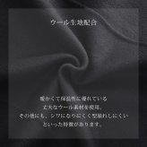 フォーマルコート レディース アウター トレンチコート ブラック 黒 入学式 入園式 卒入学 Filomo ダブルフェイス 一枚仕立て 春 コート きれいめ ロングコート ウール スプリングコート 卒業式 卒園式 ギフト プレゼント (08000248r)
