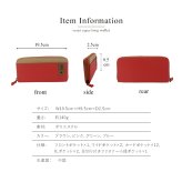 C.W.ニコル 財布 長財布 ラウンドファスナー財布 レディース メンズ 軽量 大容量 フクロウ ロゴ 森林保全 売上の一部寄付 ナチュラルカラー ギフト