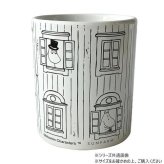 ムーミン やしき 陶器鉢 大 植木鉢 プランター 鉢植え キャラクター グッズ 雑貨 北欧 インテリア ガーデニング 観葉植物 多肉植物 おしゃれ 可愛い プレゼント ギフト KC-5267
