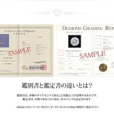 ダイヤモンドピアス プラチナ 0.1ct レディース 一粒 シンプル スタッドピアス 天然石 Pt900 ジュエリー アクセサリー ギフト プレゼント