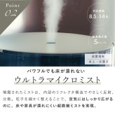 加湿器 cado カドー STEM 500H HM-C500H ハイブリッド式 加熱除菌 オートクリーン クリーンヒート 超音波式 加熱式 大容量 5L 上から給水 上部給水 最大500mL/h 静音 35dBA リビング 寝室 14畳 おしゃれ デザイン家電 新築祝い 新生活 プレゼント ギフト