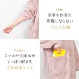 着る毛布 ルボア Lebois レディース 女性 ルームウェア かわいい ロング ガウン 上着 部屋着 冬 ふわもこ あったか グッズ 前開き ボタン 前あき 羽織り ポケット付き 洗える 洗濯 可愛い おしゃれ ピンク ベージュ アイボリー 無地 シンプル フリーサイズ プレゼント ギフト