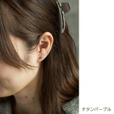 セカンドピアス チタン つけっぱなし 丸玉 3mm 金属アレ対応 日本製 ポスト 軸太0.75mm 長さ10mm 全8色 全品1個ずつバラ売り 医療用 おすすめ かわいい シンプル 小さめ ミニ 極小 人気 メンズ レディース プレゼント