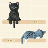 【5種類セット】 エール ガチャ ふちやすみ にゃんこ2 コンプリート 中身 ガチャガチャ