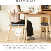 ダイニング家具 5点セット ダイニングテーブル 130cm幅 白 ダイニングセット 北欧 ダイニング5点セット カフェ風 4人掛け ダイニングチェア 4脚セット ホワイト 木製 おしゃれ 天然木 無垢 ウレタン塗装 4人 4人用 四人用 高級感