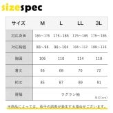 ワークマン エックスシェルター 暑熱αフーディー XS601A ワークマン uvカットパーカー メンズ ワークマン エックスシェルター暑熱フーディー workman xshelter xシェルターワークマン XShelter 暑熱α フーディ xシェルターワークマン