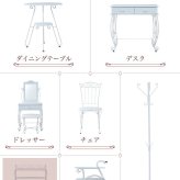 収納家具 ラック ヨーロッパ風 ロートアイアン 家具 靴箱 兼 飾り棚 幅61.5 シューズボックス 下駄箱 シューズ 靴 収納 アイアン 脚 アンティーク風