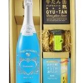 ★ 送料無料 ★ フランス スパークリングワイン ラ・ヴァーグ・ブルー スパークリング 750ml  彫刻 ＋ おつまみ 3種セットボトル彫刻 サンドブラスト エッチング 贈り物【 名入れボトル 】【 6011 】