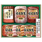 送料無料 お歳暮 伊藤ハム 伝承献呈ギフトセット GMF-56 ※11月16日から12月18日 北海道・沖縄・離島は配達不可 全国送料無料御中元ギフト早割お中元2026御中元御見舞お見舞いお取り寄せグルメスイーツ
