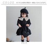 女の子 ワンピース フォーマル 通販 長袖ワンピース キッズ スーツ キッズドレス ワンピ 襟付き 子供服 子供 子ども服 発表会 結婚式 七五三 卒園式 入園式 入学式 お受験 可愛い かわいい おしゃれ