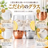 【名入れ無料】 ブリアン ペアガラスタンブラー 結婚祝い メッセージカード付き ギフトBOX付き プレゼント