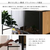 食器棚 ゴミ箱収納付き ヴィンテージ調マグネットワイド ブラックガラス ゴミ箱収納 レンジ台 キッチンラック キッチンボード レンジボード レンジラック 炊飯器ラック モダン キッチン収納 一人暮らし 新生活：