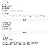 ベッド 寝具 マットレスセット USBコンセント付き フラップ棚付き 引き出し収納 ブラックマットレス USB付 多機能 フレームのみ フラップ扉付 ライト付 ナイトライト付 コンセント付 棚付 引出し付 ウォールナット ブラック ホワイト 高機能