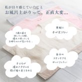 かぶるバスタオル【日本製】 湯上がりタオル 赤ちゃん 湯冷め防止 バスローブ プール お風呂 ワンオペ ベビー 子ども キッズ かわいい バスポンチョ ハンガーに干せる オーガニックコットン 速乾 吸水 男の子 女の子 出産祝い Blomma ブロンマ 送料無料