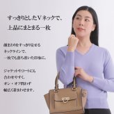 【カシミヤ１００％試験鑑定済】カシミヤ１００％レディースＶ首セーター 【ラッピング無料】【メッセージカード無料】母の日 敬老の日 クリスマス 還暦祝い 百貨店 高級 誕生日 記念日 ブランド レディース 30代 40代 50代 60代 70代 80代 90代