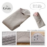 ベッド 寝具 ベビー 赤ちゃん 子供 おくるみ 綿 100％ 洗える ギフト イブル 約85×85cm