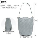 チューリップ バッグ 2WAYショルダー 送料無料 LG-F3097 ショルダーバック トートバック かるいかばん 軽量 斜めかけ 肩掛け カゴバッグ風 春 かわいい A5サイズ ギフト  ブルーグレー