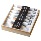 送料無料 お歳暮　下鴨茶寮 料亭の西京焼き（6切） 20493 ※11/2以降の出荷予定となります。北海道・沖縄・離島は配達不可 全国送料無料 お歳暮ギフト 早割 お歳暮2026 御歳暮 御見舞 お見舞い お取り寄せ グルメスイーツ