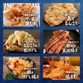 【送料無料】 おつまみ デラックス26選 古伊万里浪漫 創業120余年の海鮮珍味メーカーがお届けする逸品【熨斗/ギフト包装】 誕生日 お歳暮 退職祝い 内祝い 海鮮 珍味 高級 おつまみセット 常温保存OK お酒に合う 酒の肴 詰め合わせ お返し 冬ギフト クリスマス お年賀 祖父 祖母 父 母 父親 母親 男性 グルメ するめ さきいか