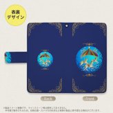 SH-04L/SHV44 AQUOS R3 手帳型スマホケース カバー メリーゴーラウンド 青  nk-004s-r3-dr1506