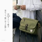 日本製 オーガニックコットン メンズ 帆布 ショルダーバッグ 軽い 小さめ 夏 ショルダー 小さい コットン バッグ 軽量 シンプル ミニ ショルダー バッグ 斜めがけ バッグ ネイビー バッグ キャメル ブラウン カーキ キャンバス バッグ 男性 30代 40代 50代 ショルダーポーチ 豊岡鞄