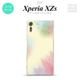 SO03J スマホケース Xperia XZs SO-03J カバー エクスペリア XZs ぼかし模様 黄 nk-so03j-1592【Xperia XZs SO-03J エクスペリア XZs  スマホケース スマホカバー】【メール便送料無料】