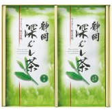  静岡銘茶 深むし茶 FMD-25 FMD-25 内祝い お祝 出産内祝い