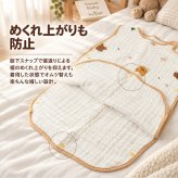 ベビー スリーパー 秋冬 通販 キッズスリーパー 赤ちゃんスリーパー 薄手 春用スリーパー 秋用スリーパー 綿 コットン おしゃれ ガーゼ 股下スナップ 寝冷え防止 お昼寝用 ベビー用品 男の子 女の子 ルームウェア 通気性抜群