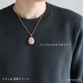 ステンレス ロケットネックレス ロケットペンダント フラワーネックレス 写真 記念 思い出 ハワイアンネックレス ロープチェーン 50cm 60cm ピンク 花 ツイストチェーン 男女兼用 金属アレルギー対応