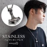 ステンレス ハンマーネックレス ごつめ ダブル喜平 メンズ ペンダント 槌 モチーフ 重厚 存在感 シルバーカラー 北欧風 装飾 彫刻風 個性的 ワイルド 男性用 アクセサリー 太めチェーン ロック ストリート 大ぶり 立体デザイン