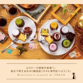 【東京カヌレ カヌレグラッセ（単品）】チョコレートがかかったワンランク上のカヌレ お菓子 プレゼント 個包装（16個以上で送料無料）焼き菓子 スイーツ ギフト チョコレート デザート おやつ