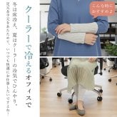 日本製 シルク レッグウォーマー ショート丈 22cm丈 レディース 男女兼用 天然繊維 冷えとり 防寒 冷え対策 膝サポーター 春 秋 冬 ベージュ ブラック 絹 綿 二重構造なので 保湿 保温 抜群 蒸れにくく、体の熱を逃がさない 【送料無料】【有料ギフトラッピング対象品】