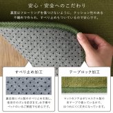 洗えるキッチンマット 50×120cm【クッチーナ -Kuchnia- 】 ラグ カーペット マットレス 無地 ウォッシャブル すべり止め オールシーズン 北欧 小さめ ダニ対策 洗えるキッチンマット50×120cm クッチーナ-Kuchnia- 敷物
