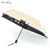 オールウェザー 折りたたみ傘 定形外 送料無料 黒コーティング傘 S35174 日傘 晴雨兼用傘 傘 ねこ 遮光 遮熱 にゃんこ UVカット 紫外線対策 日焼け対策