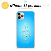 iPhone11ProMax iPhone11pro max スマホケース ソフトケース ツリーイヤリング 青 メンズ レディース nk-i11pm-tp633
