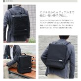 マンハッタンパッセージ メーカー直営 #5416 バックパック ビジネスバッグ 軽量 A4対応 13L 高耐久 MANHATTAN PASSAGE ギフト プレゼント