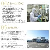 ヤスダヨーグルト ギフトセット 10点 セット 乳製品  飲むヨーグルト ドリンクヨーグルト ブルーベリー 越後姫 バナナ プレーン 新潟県産生乳 お歳暮 内祝い 贈り物 ギフト プレゼント お祝い お熨斗 化粧箱入り 季節の味わいを楽しむ贅沢なギフト 送料無料