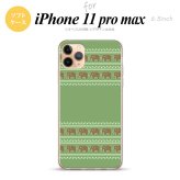 iPhone11ProMax iPhone11pro max スマホケース ソフトケース エスニック ゾウ モスグリーン メンズ レディース nk-i11pm-tp693