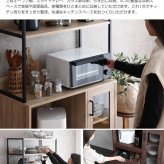 レンジ台 キッチン収納 キッチンラック オープンタイプ 台所ラック 台所収納 キッチン棚 炊飯置き トースター置き 収納ラック扉付き収納 オープン棚 引き出し オープンスペース おしゃれ 北欧 インダストリアル ブラック：