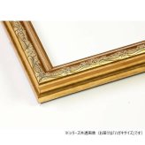 写真立て フォトフレーム ハガキサイズ アンティーク ゴールド 額縁 壁掛け 卓上 インテリア 雑貨 おしゃれ 高級感 絵画 飾る ポストカード 記念品 ギフト プレゼント 樹脂製 日本製