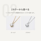 【無料ラッピング】一粒ラウンドネックレス レディース シンプル 金属アレルギー対応 ゴールド 18金 K18 おしゃれ オフィス アクセサリー ジュエリー プレゼント ギフト クリスマスプレゼント　クリスマスギフト　【クリスマスラッピング無料】