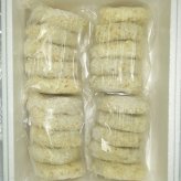 国産黒毛和牛 肉じゃがコロッケ　CO-20【送料無料※一部地域を除く】牛肉  コロッケ　ギフト 御中元 御歳暮 御礼 結婚内祝 出産内祝 粗品 快気祝い 