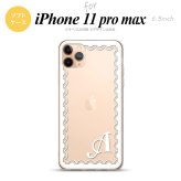 iPhone11ProMax iPhone11pro max スマホケース ソフトケース レース 白 +アルファベット メンズ レディース nk-i11pm-tp361i