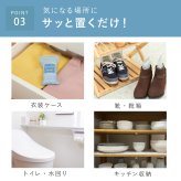 除湿剤 テイジン 乾っとソフトパックドライ TEIJIN 帝人 ベルオアシス 繰り返し使える 半永久除湿 日本製 吸湿 除湿 抗菌 湿気取り 調湿 乾燥剤 クローゼット 押入れ 衣装ケース 靴箱 収納 衣類 布団 靴 湿気対策 コンパクト ミニ 大サイズ 省スペース 