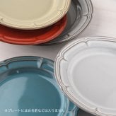 誕生日プレゼント 名入れ おしゃれ 食器セット 【サインド＊フレンチシャビーマグ&ケーキプレート・２点セット（ギフトBOX付き）】マグカップ コーヒーカップ 女性 プレゼント 還暦祝い 新築祝い 退職祝い 送別会 送別祝い
