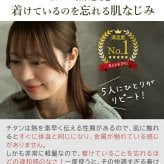 チタン ピアス つけっぱなし セカンドピアス 純チタン クロス 十字架 金属アレルギー 日本製 ポスト 軸太0.75mm 長さ10mm 全8色 全品1個ずつバラ売り 医療用 おすすめ かわいい シンプル 小さめ ミニ 極小 人気 メンズ レディース プレゼント