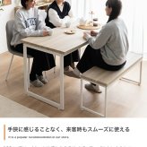 ダイニングセット テーブル 机 食卓 キッチン 学習机 長方形 チェアー 椅子 イス ベンチ コンパクト 奥行70 4点 木目 ウッド スクエア脚 ロの字型 コの字 かっこいい かわいい リビング カフェ ファミリー 幅130 広々 PC 新生活