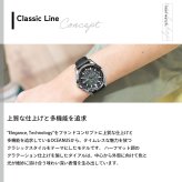 カシオ オシアナス 電波 ソーラー 腕時計 CASIO OCEANUS CLASSIC LINE OCW-T2600RL-3AJR 日本製 Premium Production Line Retro Tone Collection【2026 新作】