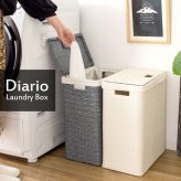 収納家具 ラック ランドリーボックス Diario ディアリオ 洗濯物入れ 洗濯カゴ おしゃれ 北欧風 ランドリーバスケット RB-380 衣類収納 宮武製作所 ラタン 軽量 軽い ふた付き 縦型二段式 スリム 省スペース アイボリー ブルー 完成品