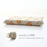 多機種対応 スマホケース 手帳型 【 オレンジ レトロフラワー 刺繍 】 スマホショルダー サイドマグネット ニュアンスカラー